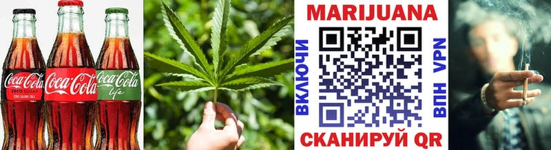 Cannafood марихуана  Игра 