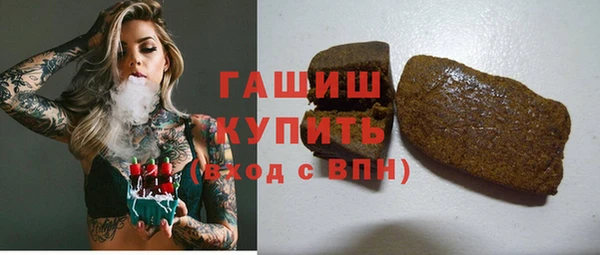 трава Тавда