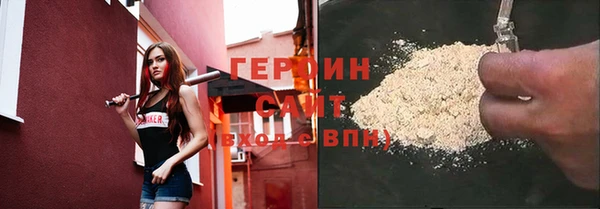 MDMA Баксан