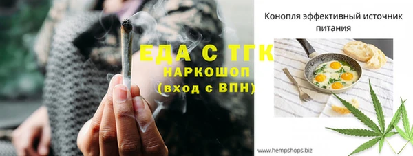 MDMA Баксан