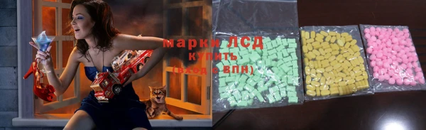 MDMA Баксан