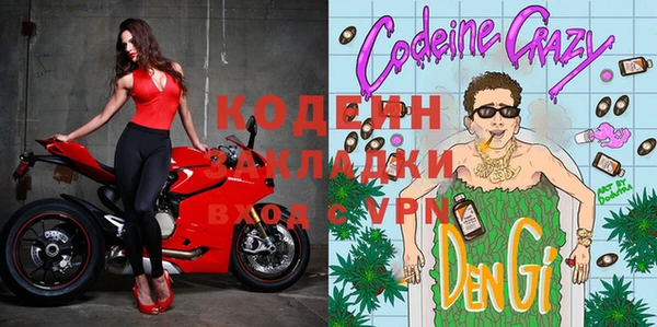 MDMA Баксан