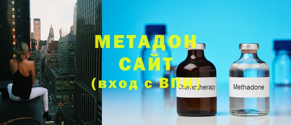 MDMA Баксан