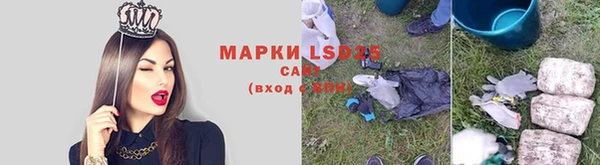 меф VHQ Балабаново