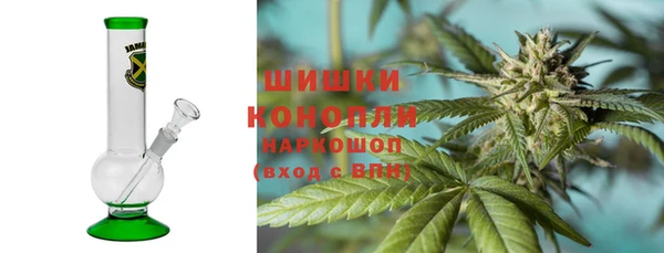 MDMA Баксан