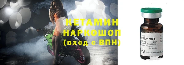 меф VHQ Балабаново