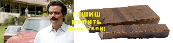 меф VHQ Балабаново