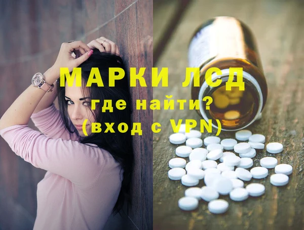 MDMA Баксан