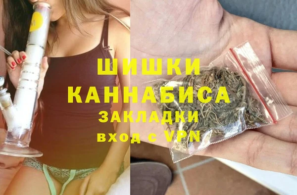 кокаин премиум Тайга