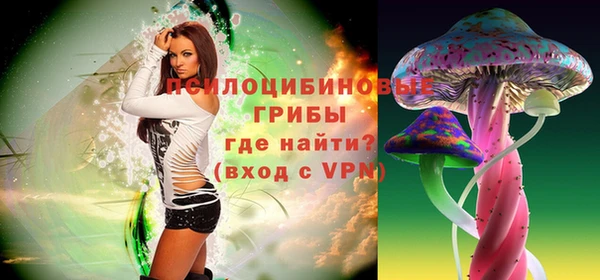 MDMA Баксан