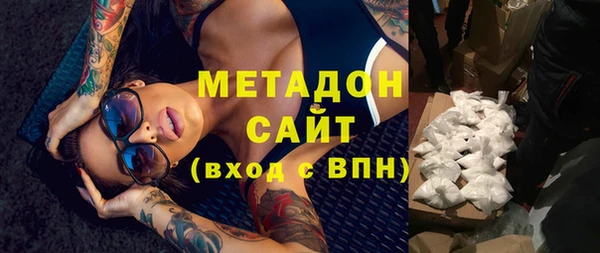 меф VHQ Балабаново